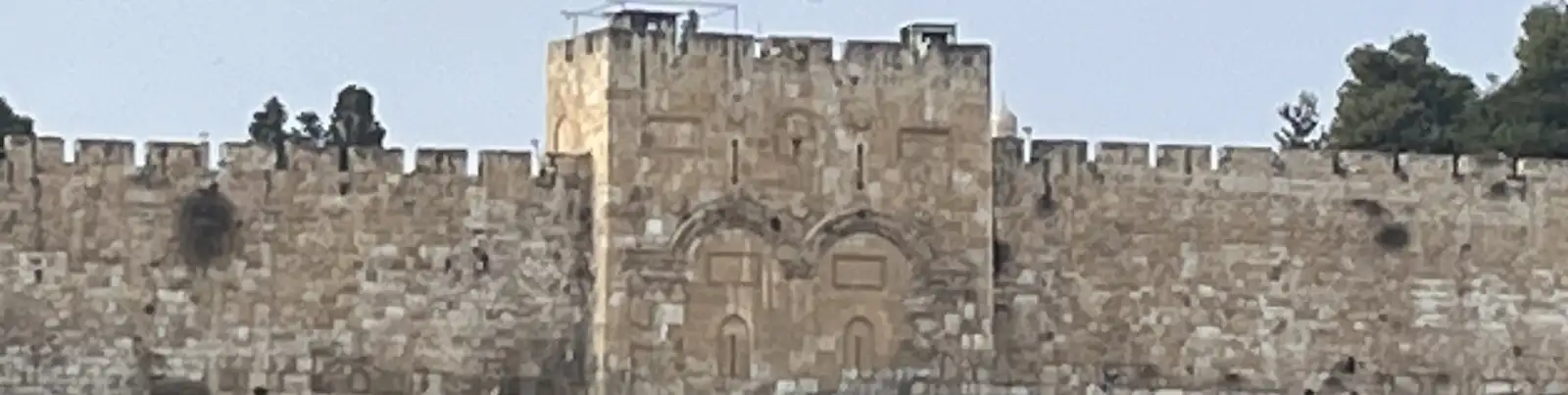 שער הרחמים